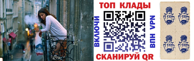 Наркота Свирск Марихуана  A-PVP  Гашиш  Меф мяу мяу 