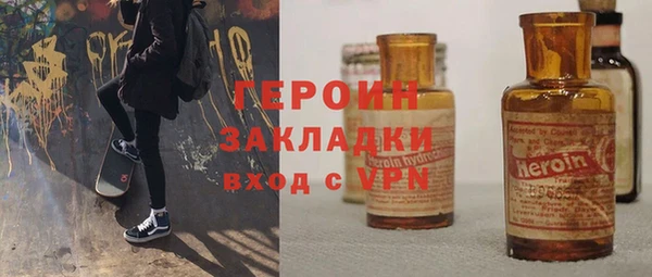 каннабис Киренск