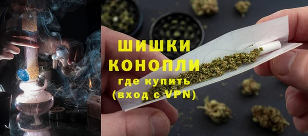не бодяженный Кинешма