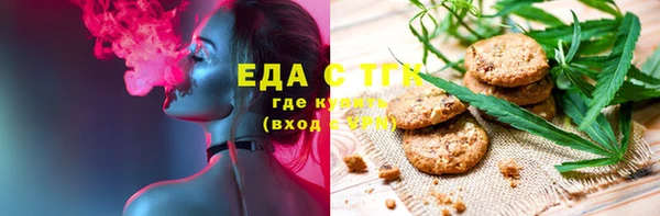 не бодяженный Кинешма