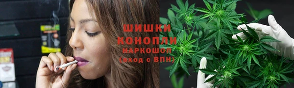 не бодяженный Кинешма