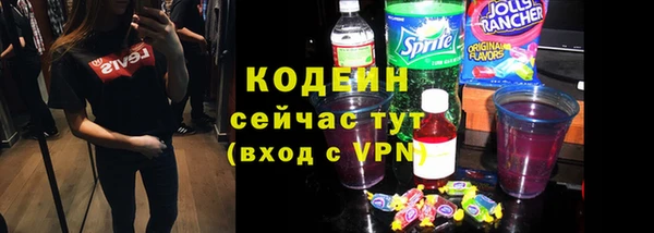 каннабис Киренск