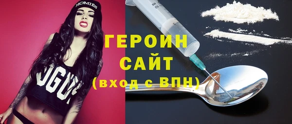 не бодяженный Кинешма