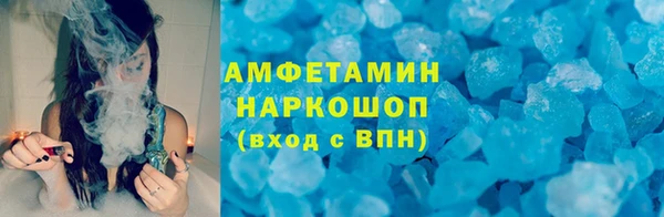 не бодяженный Кинешма