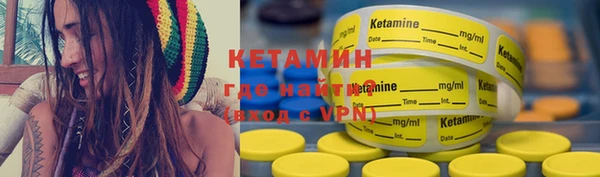 каннабис Киренск