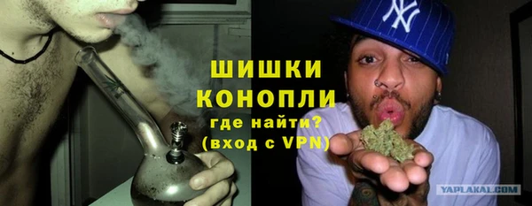 не бодяженный Кинешма