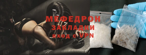 каннабис Киренск