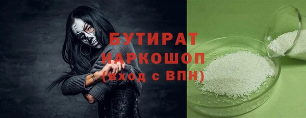 каннабис Киренск