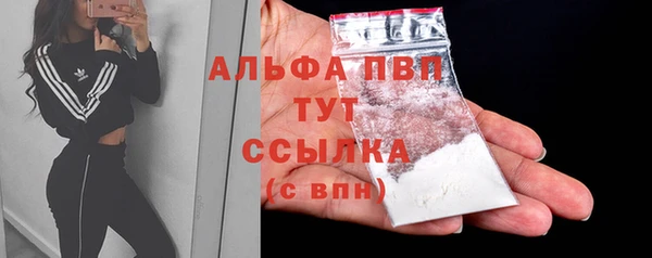 не бодяженный Кинешма