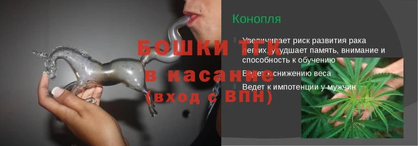каннабис Киренск