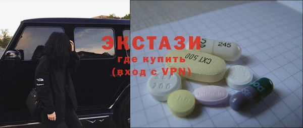 каннабис Киренск