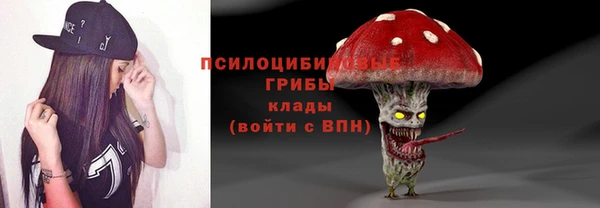 не бодяженный Кинешма