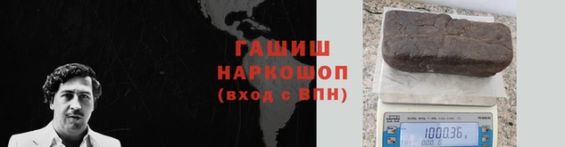 не бодяженный Кинешма