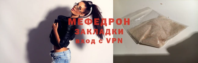 каннабис Киренск
