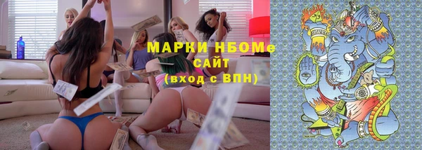 каннабис Киренск