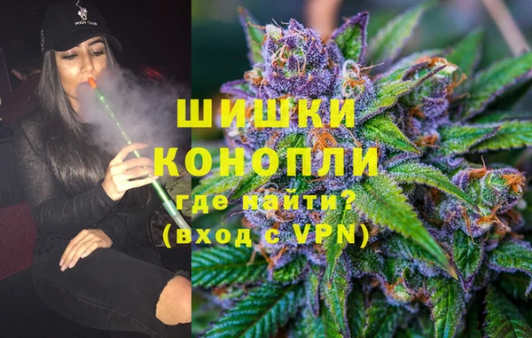 не бодяженный Кинешма