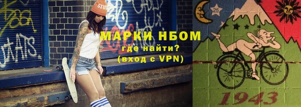 каннабис Киренск