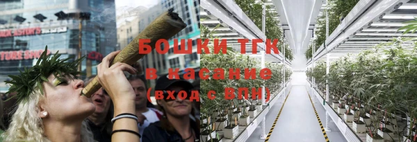 каннабис Киренск
