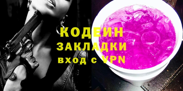 каннабис Киренск