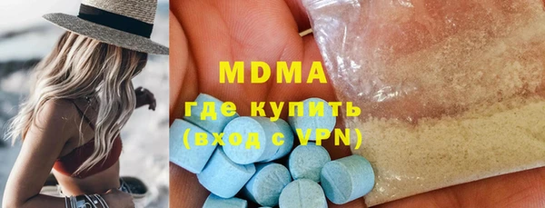не бодяженный Кинешма