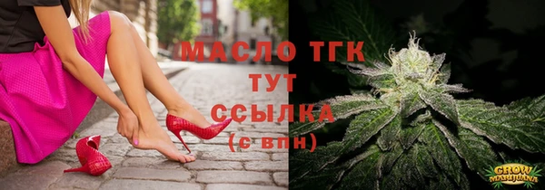 не бодяженный Кинешма