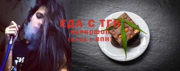 каннабис Киренск