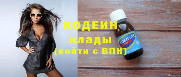 каннабис Киренск